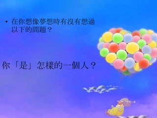 ? rЛ]^
  µĆ}




㡸ǡӵһˣ
 