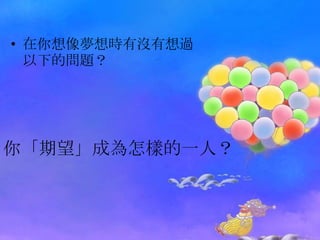 ? rЛ]^
  µĆ}




㡸ɞӵһˣ
 