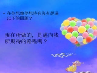 ? rЛ]^
  µĆ}


Fģ~
ڴ·̆᣿
 