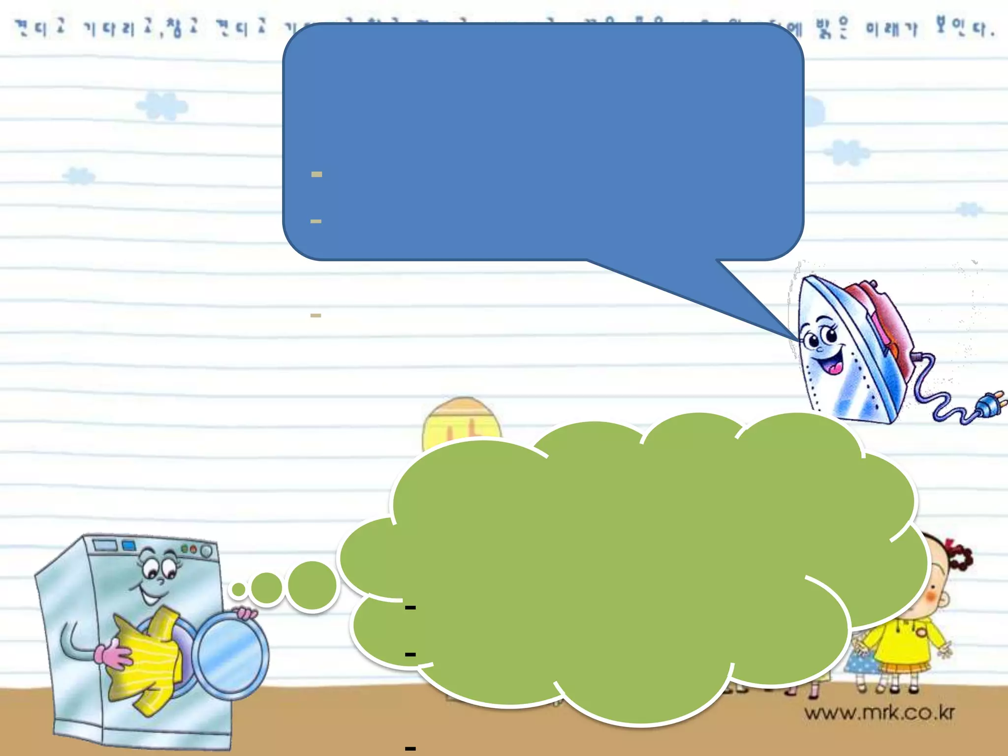 -
-

-




    -
    -
 