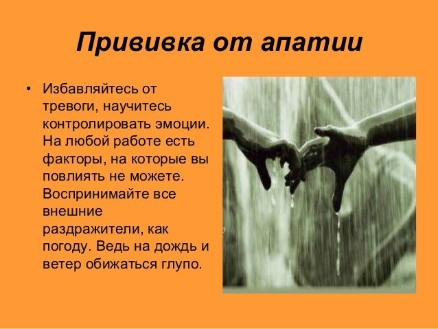 Симптомы умирающего генератора