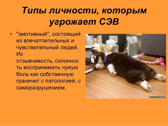 Симптомы умирающего генератора