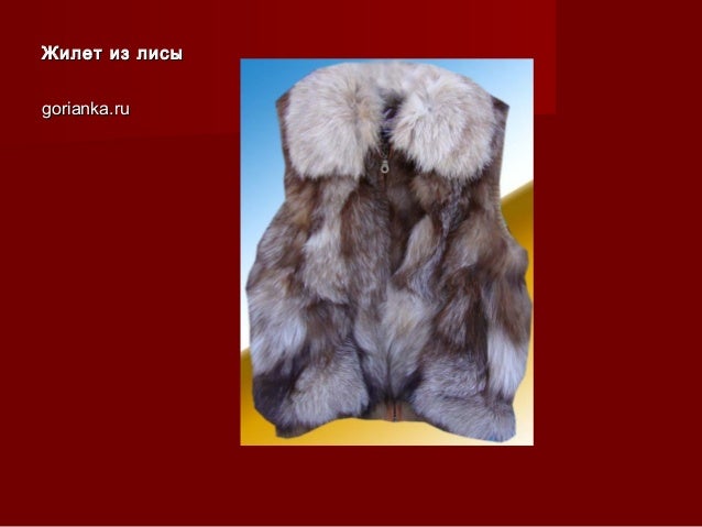 Оригинальная одежда skoda