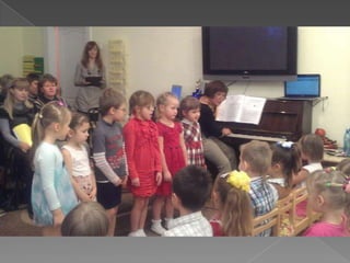 відкритий показ на мо