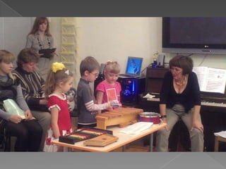 відкритий показ на мо