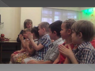 відкритий показ на мо