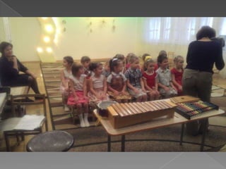 відкритий показ на мо