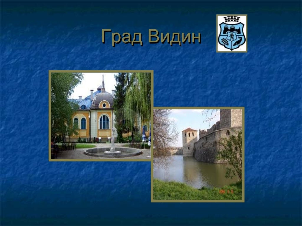 дунавска равнина
