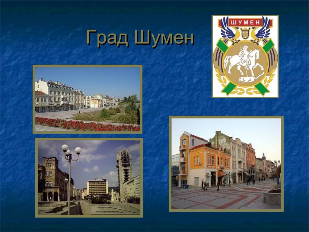 дунавска равнина