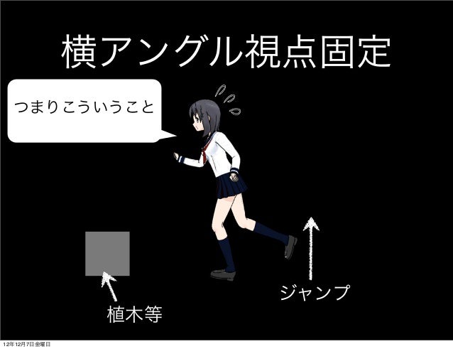 セーラーソン振り返り