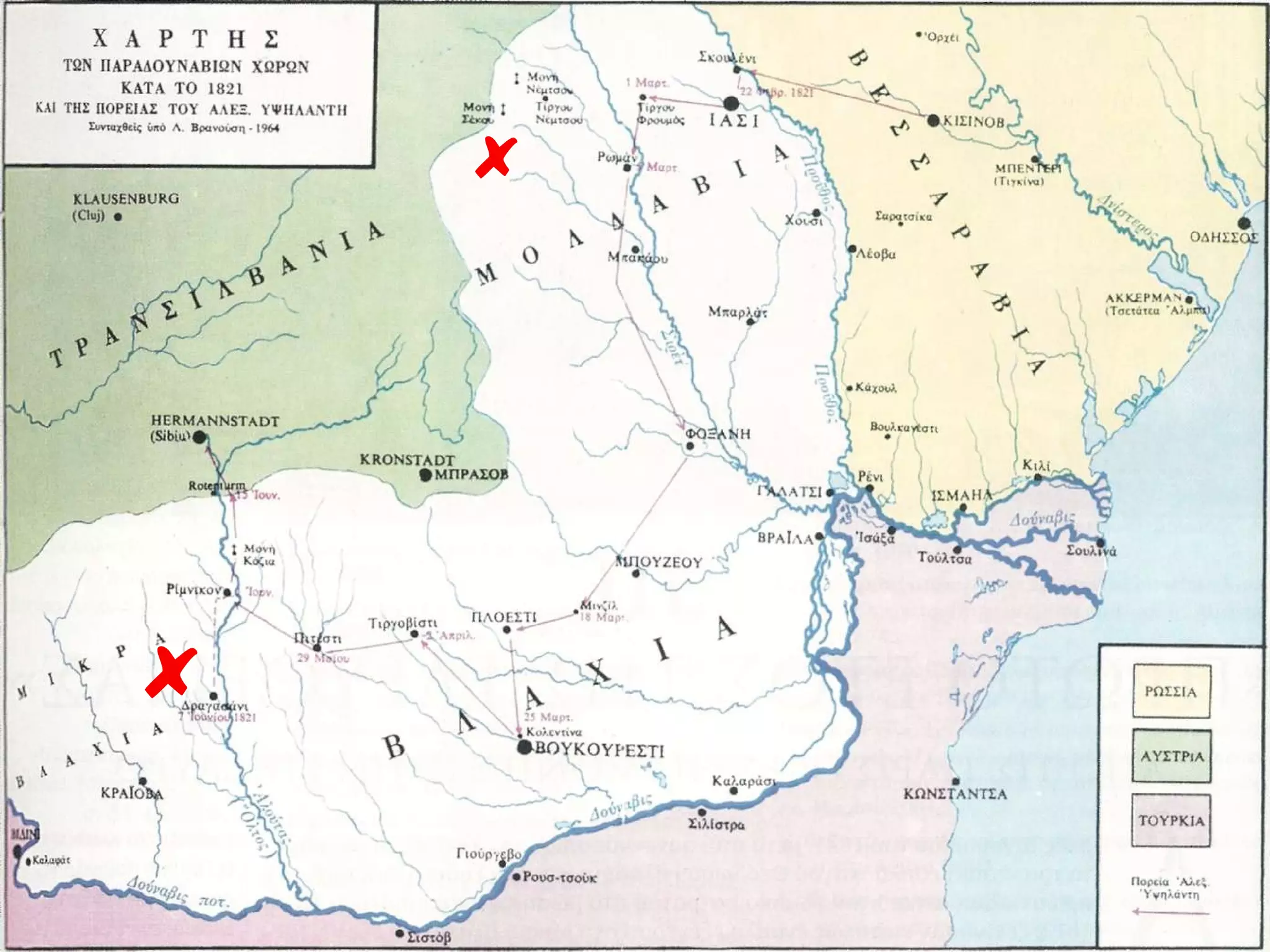 το ξεκινημα τησ επαναστασησ