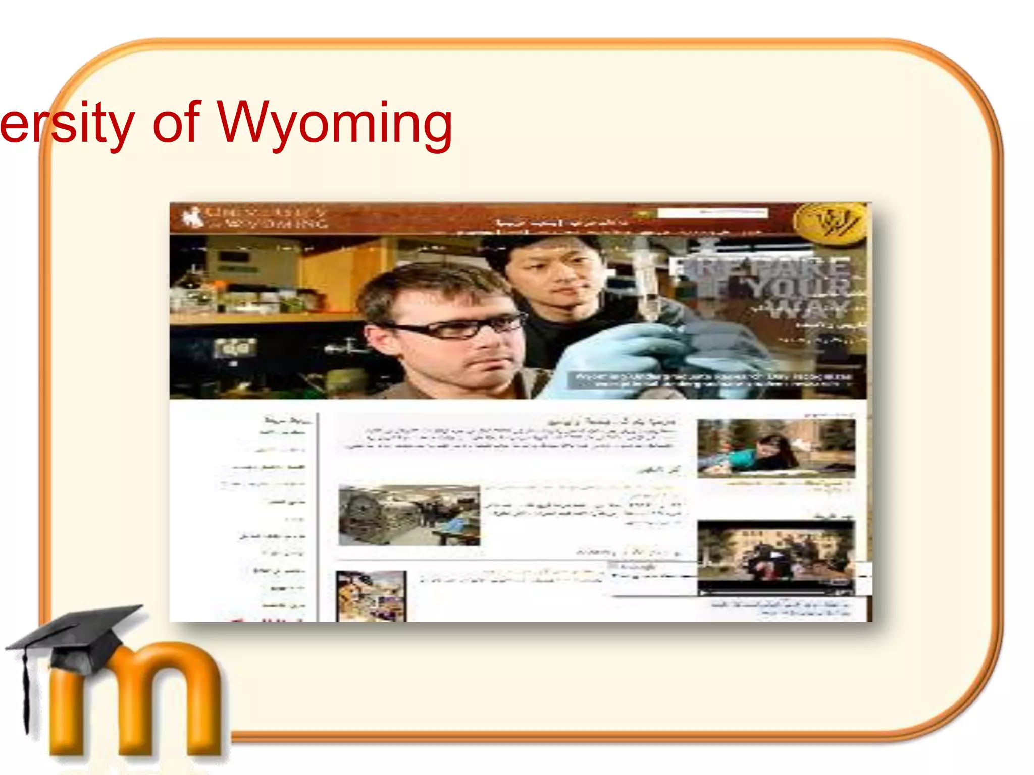 ersity of Wyoming
 