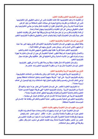 :

:




    "




        ---–
 