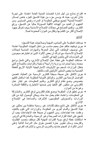 



























 