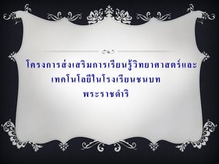 ????????? ????? ? ?????? ? ???? ?? ? ???????? ???
     ????????? ? ??????? ? ?????
             ??????????
 