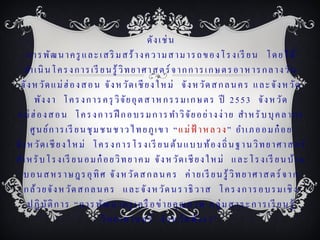 ?? ? ? ?? ?
     ? ? ? ?? ? ? ? ? ?? ? ? ? ? ? ?? ? ? ?? ? ? ? ? ? ? ? ? ? ? ? ? ? ? ? ? ? ? ? ?? ? ? ? ? ? ? ??
    ?? ? ?? ? ? ? ? ? ? ? ? ? ?? ? ? ??? ?? ? ? ? ? ? ? ? ?? ? ? ? ? ? ? ? ? ? ? ? ? ? ? ? ? ? ? ? ? ?? ?
  ?? ? ? ?? ? ? ?? ?? ? ? ? ? ? ?? ? ? ?? ? ? ?? ? ? ? ? ?? ?? ? ? ?? ? ? ? ? ? ? ? ? ? ? ?? ? ? ?? ?
       ?? ? ? ? ? ? ? ? ? ? ? ? ?? ?? ?? ? ?? ? ? ? ? ? ? ? ? ? ? ? ? ? ?? 2 5 5 3 ?? ? ? ?? ?
? ?? ?? ? ? ? ? ? ? ? ? ? ? ? ? ?? ? ? ? ? ? ? ? ? ?? ?? ?? ? ? ?? ? ? ?? ? ? ?? ? ?? ? ?? ? ? ? ? ?
      ?? ? ?? ? ? ? ? ?? ? ? ?? ? ? ? ? ? ? ? ? ? ?? ? ? ?  ? ?? ?? ? ? ? ? ?  ?? ? ? ? ? ? ?? ? ?
?? ? ? ?? ? ? ?? ? ? ? ? ?? ? ? ? ? ? ? ? ? ? ? ? ?? ? ? ?? ? ? ? ? ?? ? ? ??? ? ? ? ? ?? ? ? ? ? ? ? ? ??
?? ? ?? ? ? ? ? ? ?? ? ? ? ? ?? ? ? ?? ? ? ? ? ? ?? ? ? ?? ? ? ?? ? ? ? ? ?? ? ? ? ? ? ? ? ?? ? ? ?? ? ?
   ? ? ? ? ? ? ? ? ? ? ?? ?? ? ?? ? ? ?? ? ? ? ? ? ? ? ?? ? ? ? ?? ? ? ?? ? ?? ? ? ? ? ? ? ? ?? ? ? ?
   ? ?? ? ? ?? ? ? ?? ? ? ? ? ? ? ? ? ? ? ?? ? ? ?? ? ? ? ? ?? ? ? ? ? ? ? ? ? ? ? ? ? ? ? ? ?? ?
     ? ?? ?? ?? ? ? ?  ? ? ? ?? ? ? ? ? ?? ? ? ?? ? ?? ? ? ?? ? ? ? ? ? ??? ? ? ? ? ? ? ? ? ? ?? ? ? ?? ?
                                  ?? ? ? ? ? ? ? ? ?? ?? ? ? ?? ? ?? ? ? ? 
 