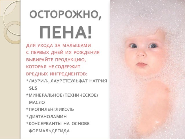 Чат ребзики. Видеочат. Киндер чат. Чат для детей 8 лет. Чат ребзики.