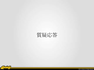 ɏ
 