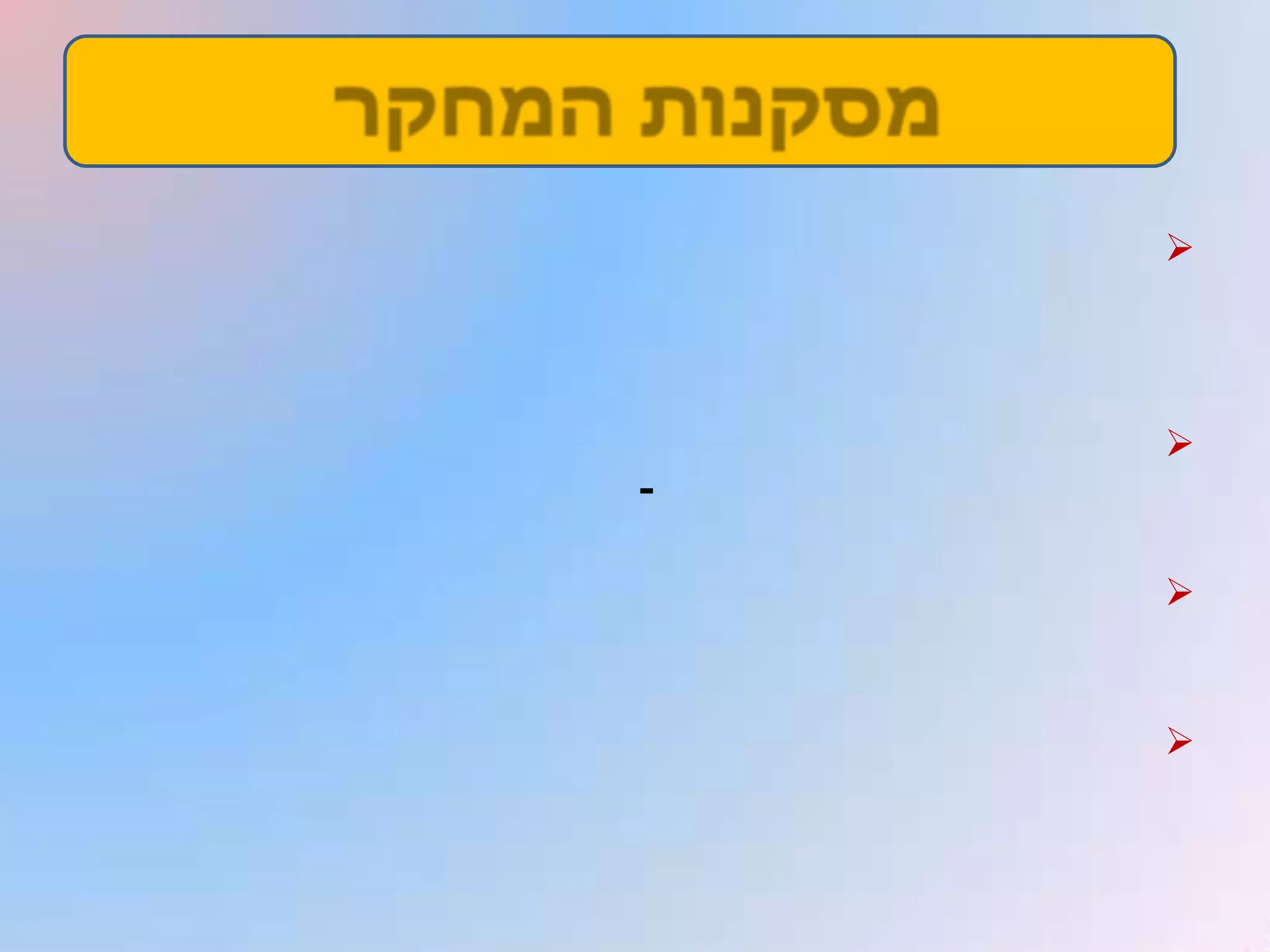 




    
-

    


    
 