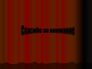 заболевания роговицы (сюзи)