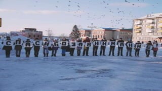 публичное выступление