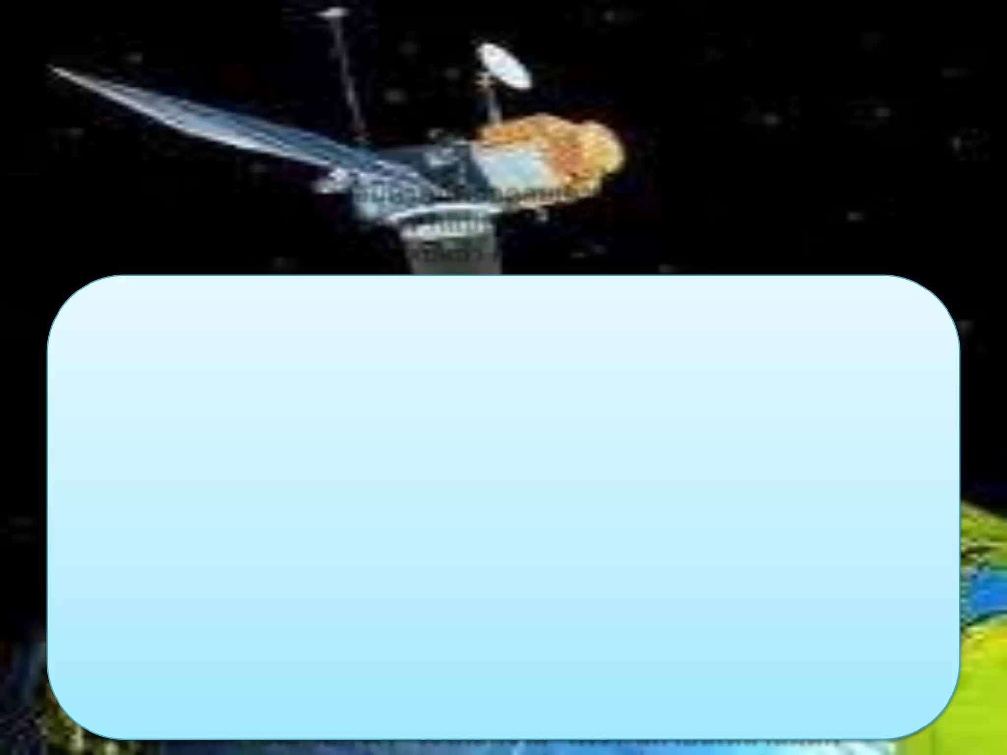 การเรียนผ่านดาวเทียม วังไกลกังวล