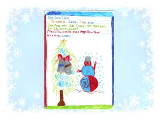 письмо санте