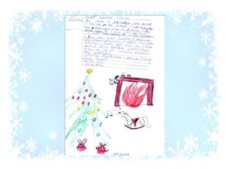 письмо санте