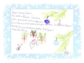 письмо санте