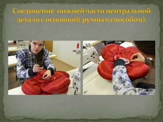 романова ирина