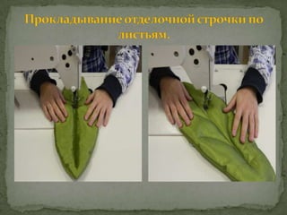 романова ирина