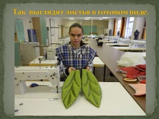 романова ирина