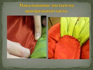 романова ирина