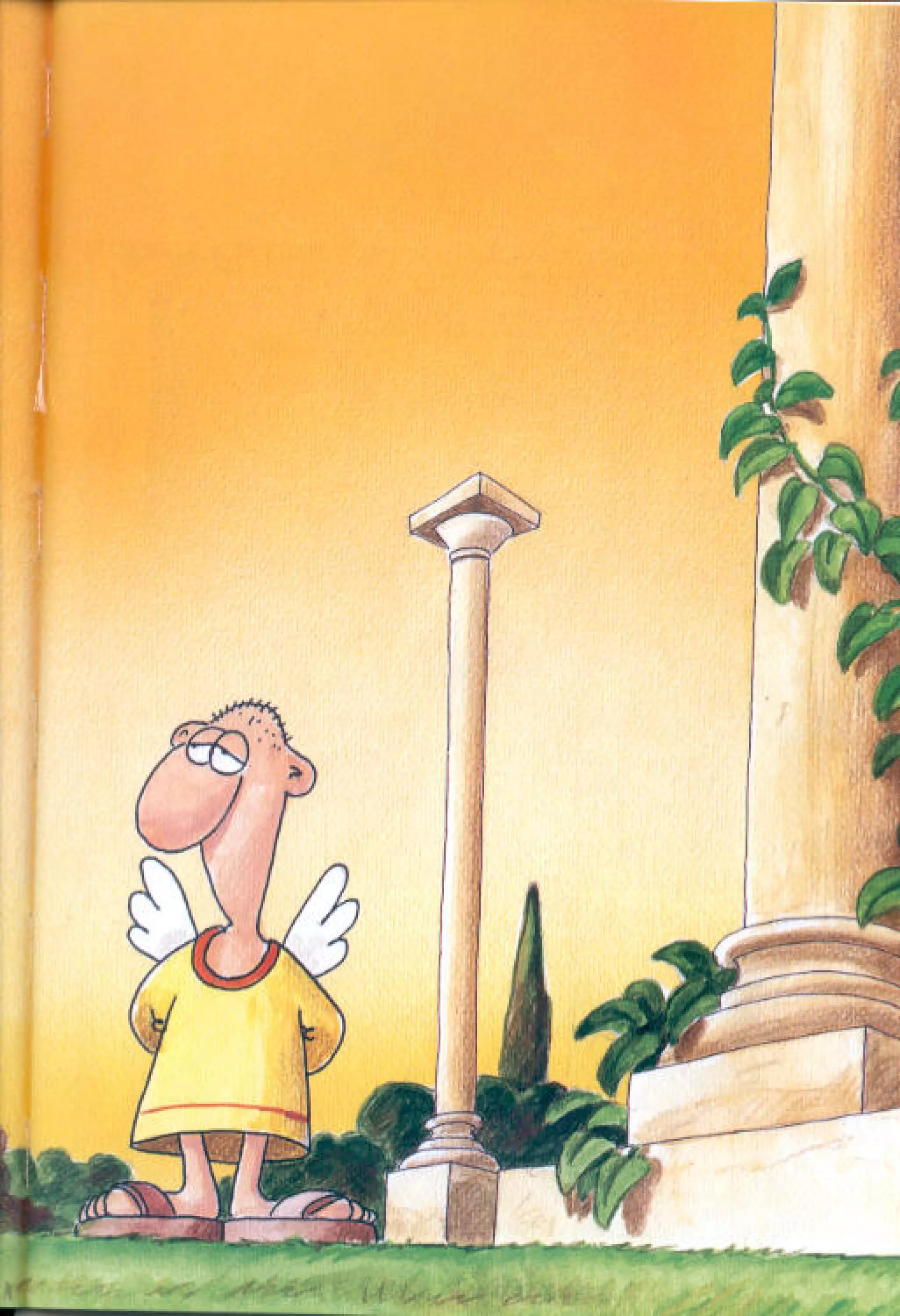 η ζωή μετά   αιωνιότητα είναι θα περάσει