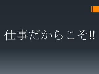 ¤餳!!
 