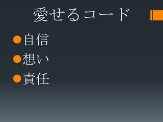 ۤ륳`
?
?뤤
?؟
 