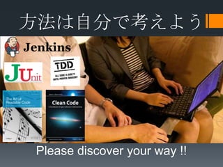 Է֤ǿ褦




Please discover your way !!
 