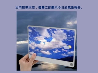 ŶԜգөĻʾյ󱨸档
 