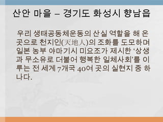 ?? ?? C ??? ??? ???

?? ???????? ?? ??? ? ?
??? ???()? ??? ????
?? ?? ???? ???? ??? ??
? ???? ??? ??? ????? ?
?? ? ?? 7?? 40? ?? ??? ? ?
??.
 