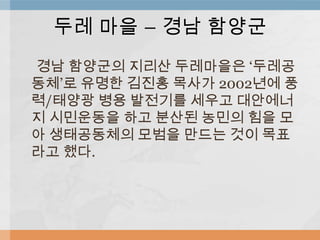 ?? ?? C ?? ???
?? ???? ??? ????? ???
??? ??? ??? ??? 2002?? ?
?/??? ?? ???? ??? ????
? ????? ?? ??? ??? ?? ?
? ?????? ??? ??? ?? ??
?? ??.
 