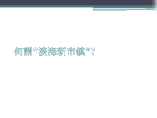 ڶ˵
