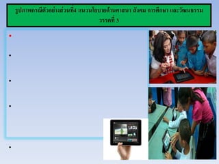 •

•


•


•




•
 