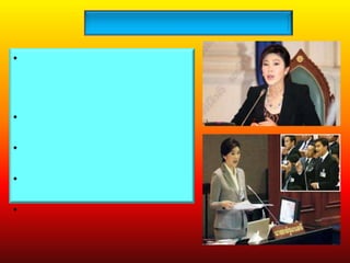 •




•

•

•

•
 