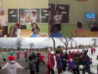 Лютенька водохреща