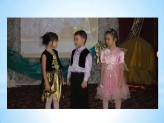 презентація старшої групи лісовець