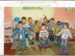 Сценарій свята миколая у садочку