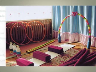 У садочку миколай плюс для розучування