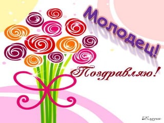 домик для зайки