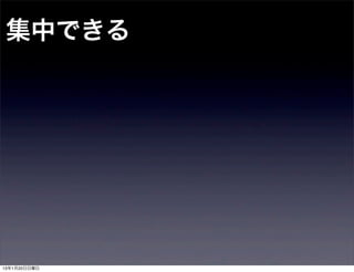 ФǤ




13120
 