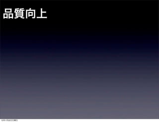 Ʒ




13120
 